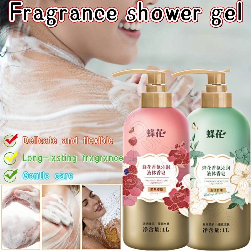 Bee Flower Fragrance Shower Ge - Home Fragrance Units recension och pris