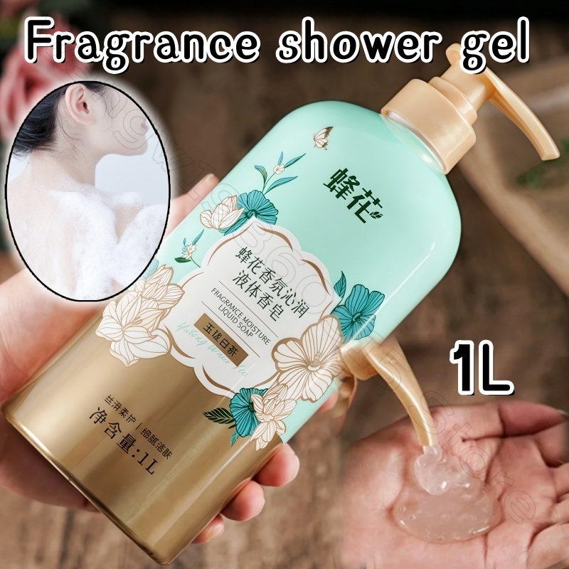 Bee Flower Fragrance Shower Ge - Home Fragrance Units recension och pris