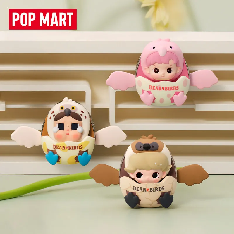 POP MART Dear Birds Series Car - Home Fragrance Products recension och pris