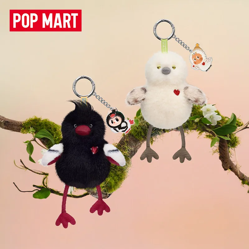 POP MART Dear Birds Series Fra - Home Fragrance Products recension och pris