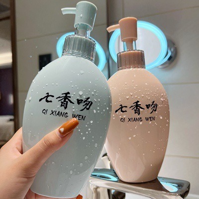 750ml Amino Acid Repair Shampo - Home Fragrance Units recension och pris