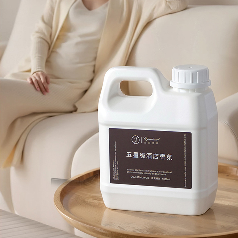 1300ml 5-star Hotel Aromathera - Home Fragrance Products recension och pris
