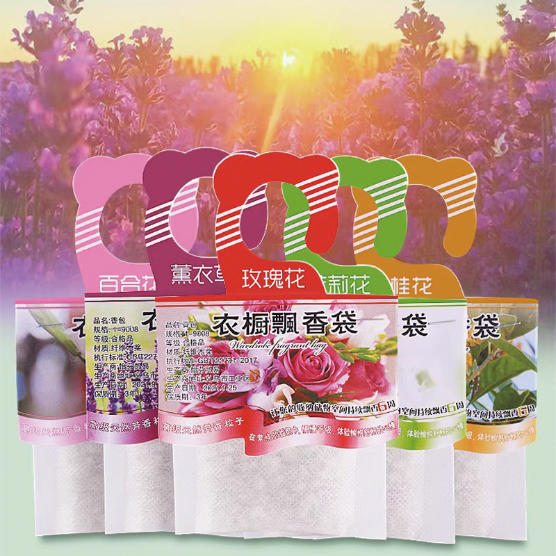5pcs Wardrobe Fragrance Sachet - Home Fragrance Products recension och pris