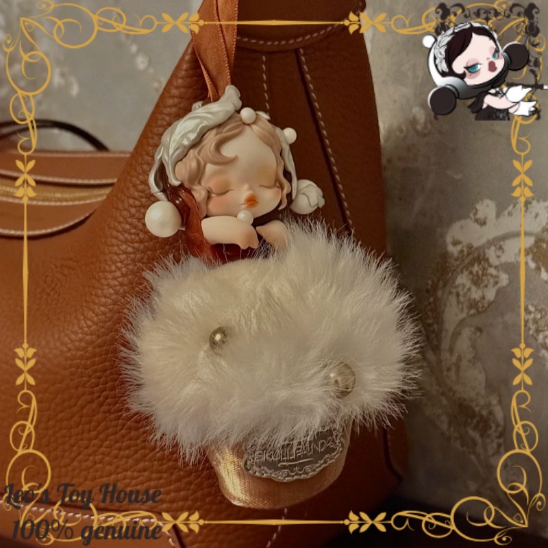 Official POPMART SKULLPANDA Di - Home Fragrance Products recension och pris