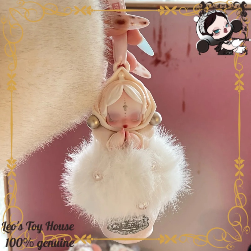 Official POPMART SKULLPANDA Di - Home Fragrance Products recension och pris