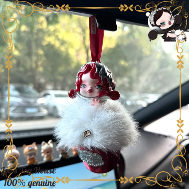 Official POPMART SKULLPANDA Di - Home Fragrance Products recension och pris