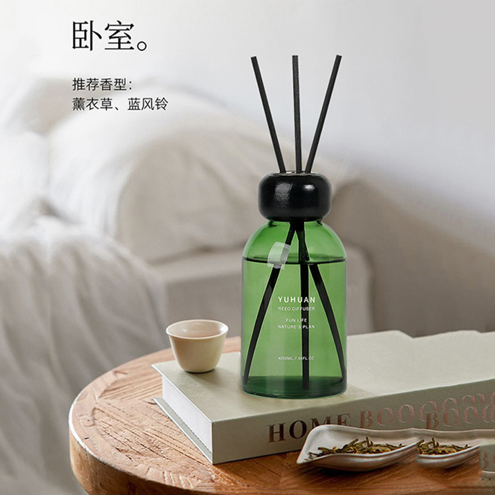 Hot Sale 200ml No Fire Aromath - Home Fragrance Set Gift recension och pris