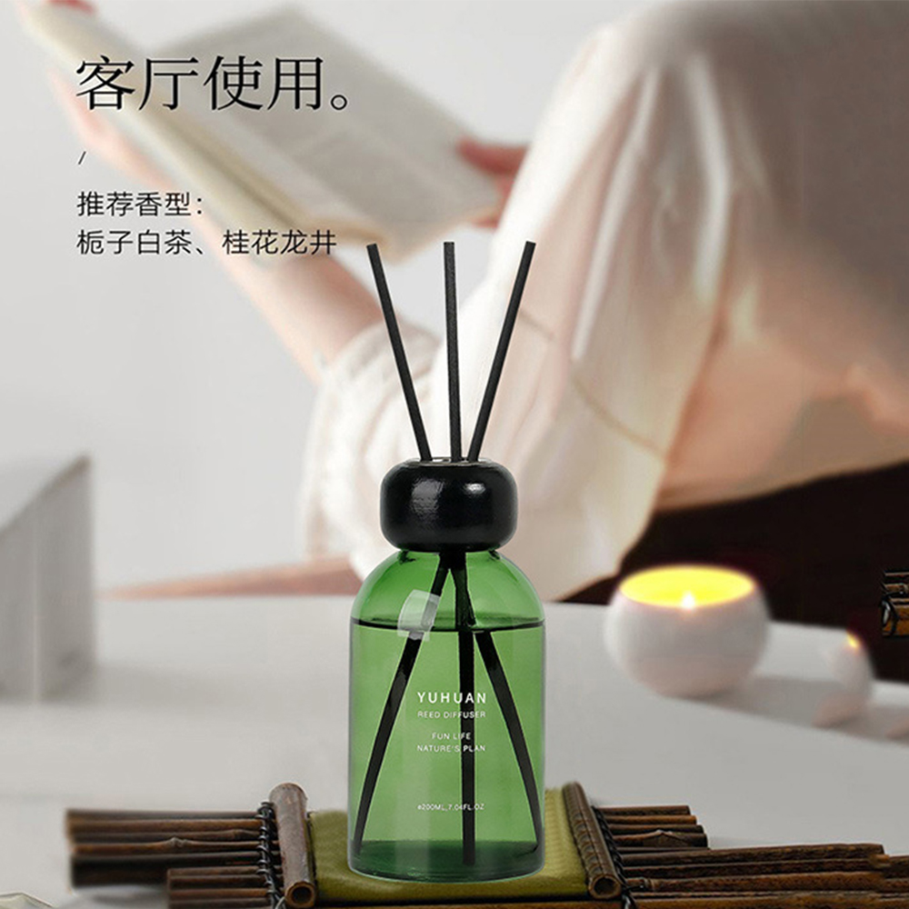 Hot Sale 200ml No Fire Aromath - Home Fragrance Set Gift recension och pris