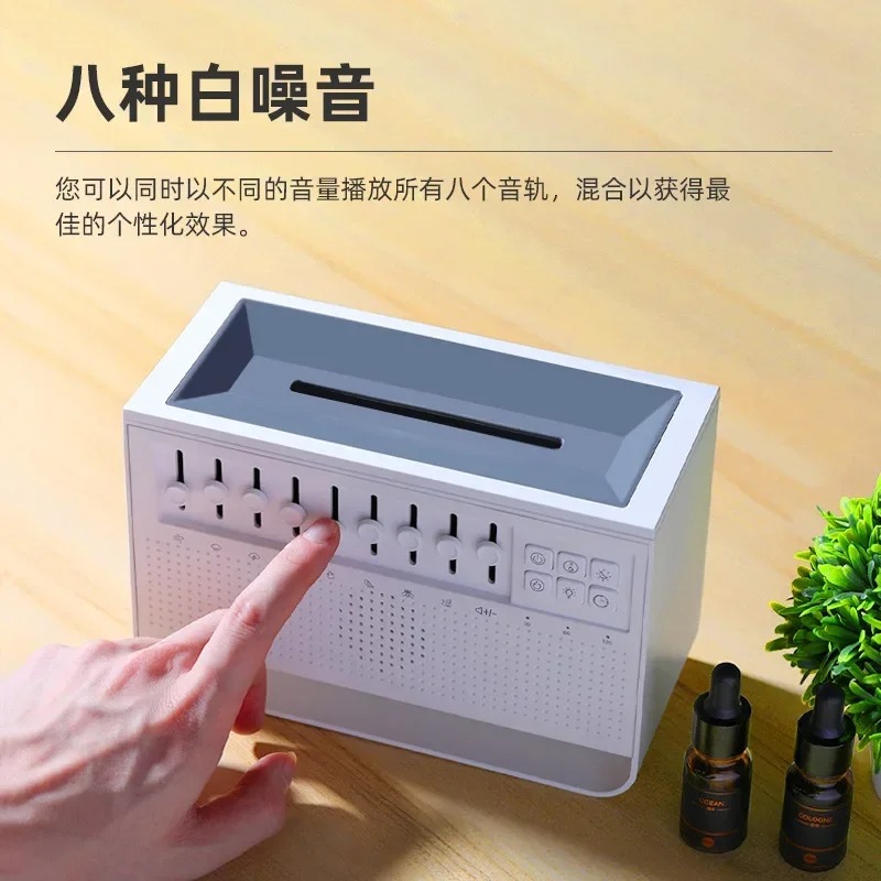 White Noise Flame Aromatherapy - Home Fragrance Large recension och pris