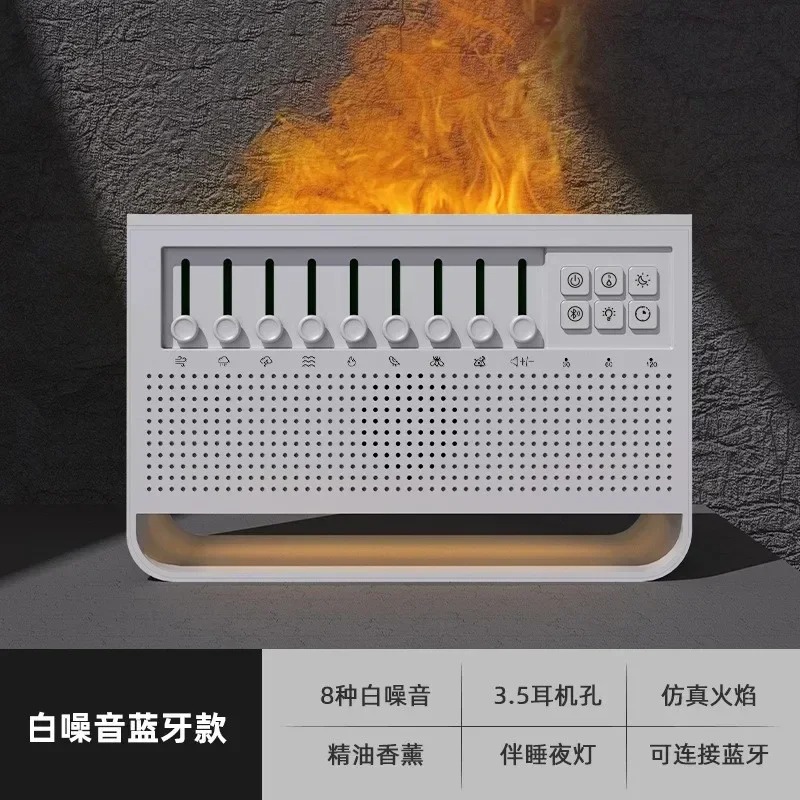 White Noise Flame Aromatherapy - Home Fragrance Large recension och pris