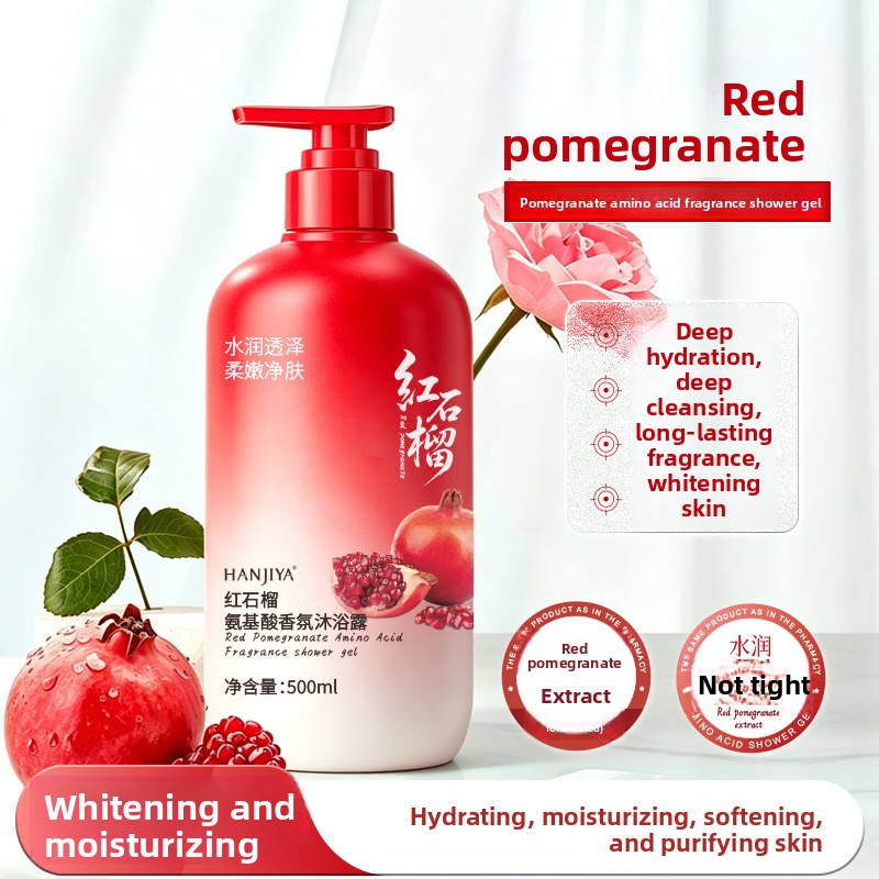 Red Pomegranate Amino Acid Fra - Home Fragrance Large recension och pris