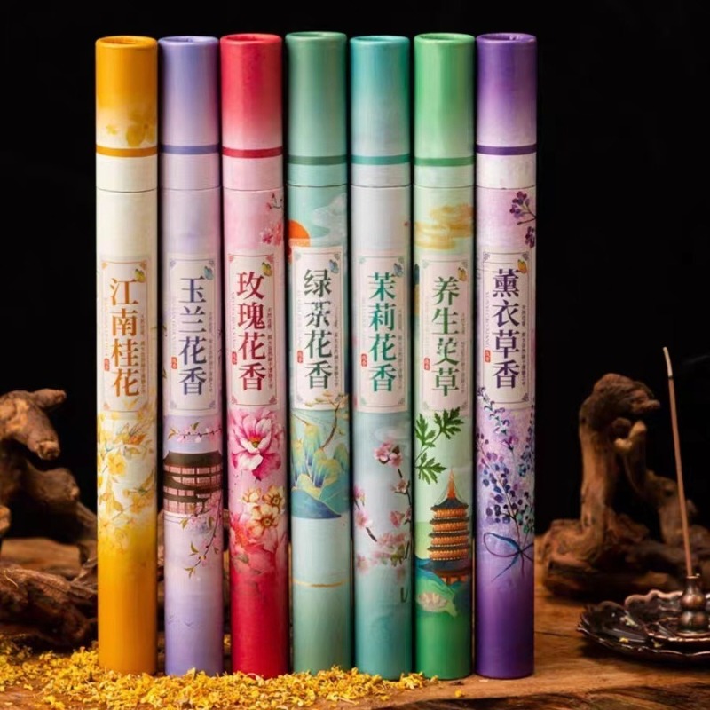 7 Flavors Natural Plant Floral - Home Fragrance Set Gift recension och pris