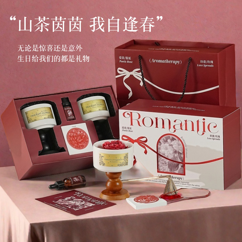 High-end Camellia Scented Cand - Home Fragrance Set Gift recension och pris