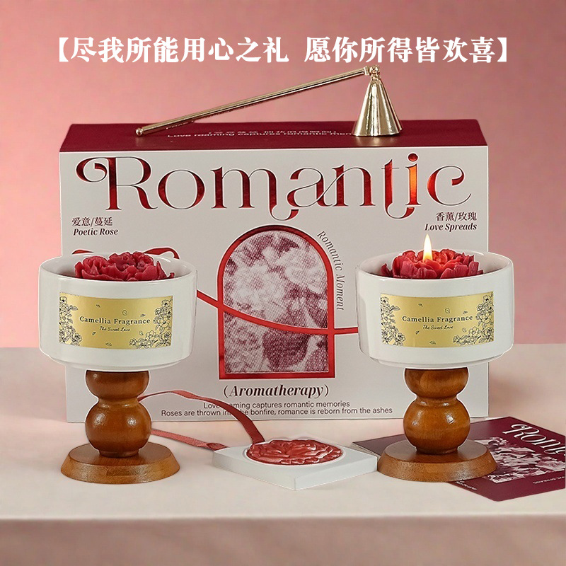 High-end Camellia Scented Cand - Home Fragrance Set Gift recension och pris