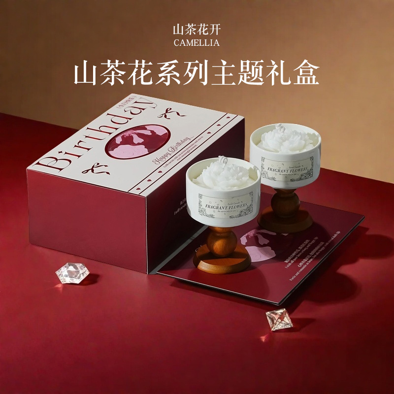 High-end Camellia Scented Cand - Home Fragrance Set Gift recension och pris