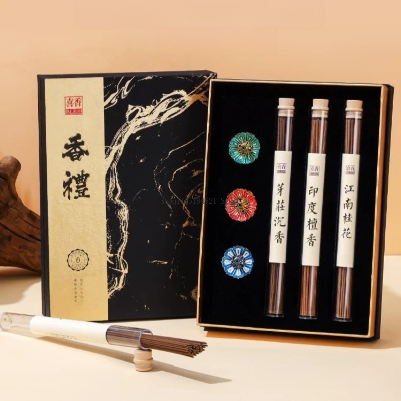 Gift Box Line Incense Set Natu - Home Fragrance Set Gift recension och pris