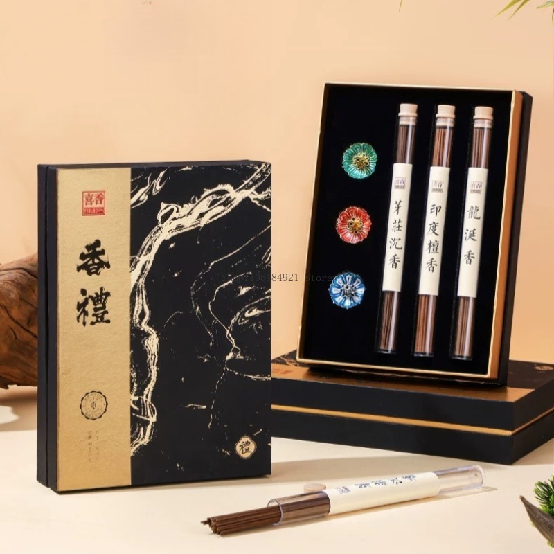 Gift Box Line Incense Set Natu - Home Fragrance Set Gift recension och pris