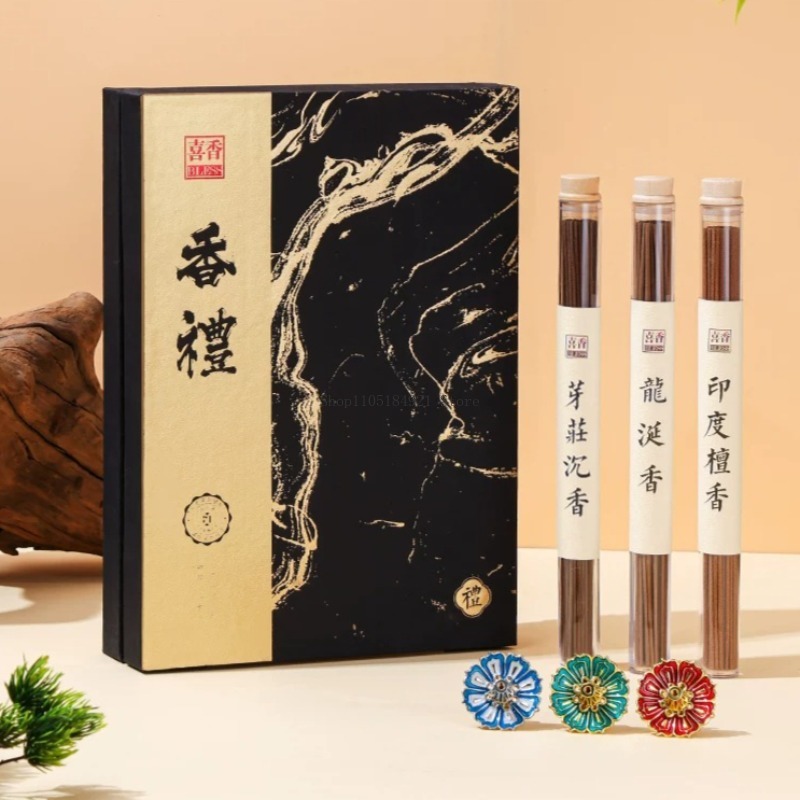 Gift Box Line Incense Set Natu - Home Fragrance Set Gift recension och pris
