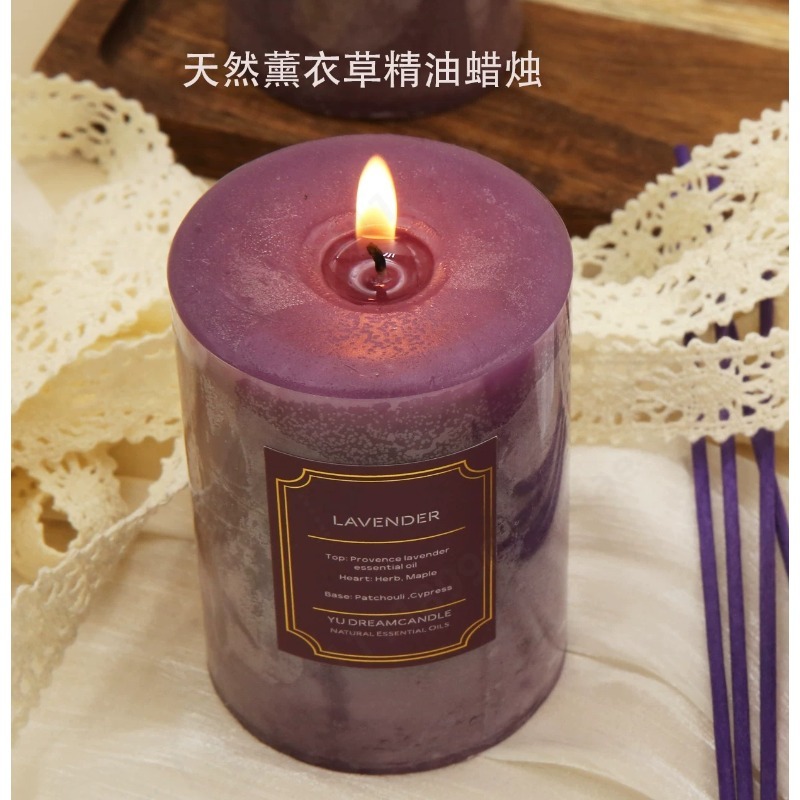 Large Glass Scented Candle Gif - Home Fragrance Large recension och pris