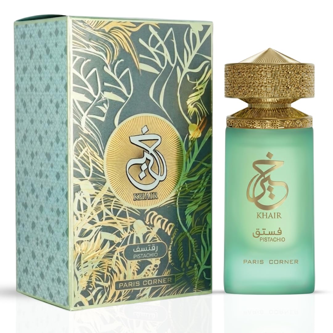 Luxury Paris Corner Khair Pist - Home Fragrance Vanilla Musk recension och pris