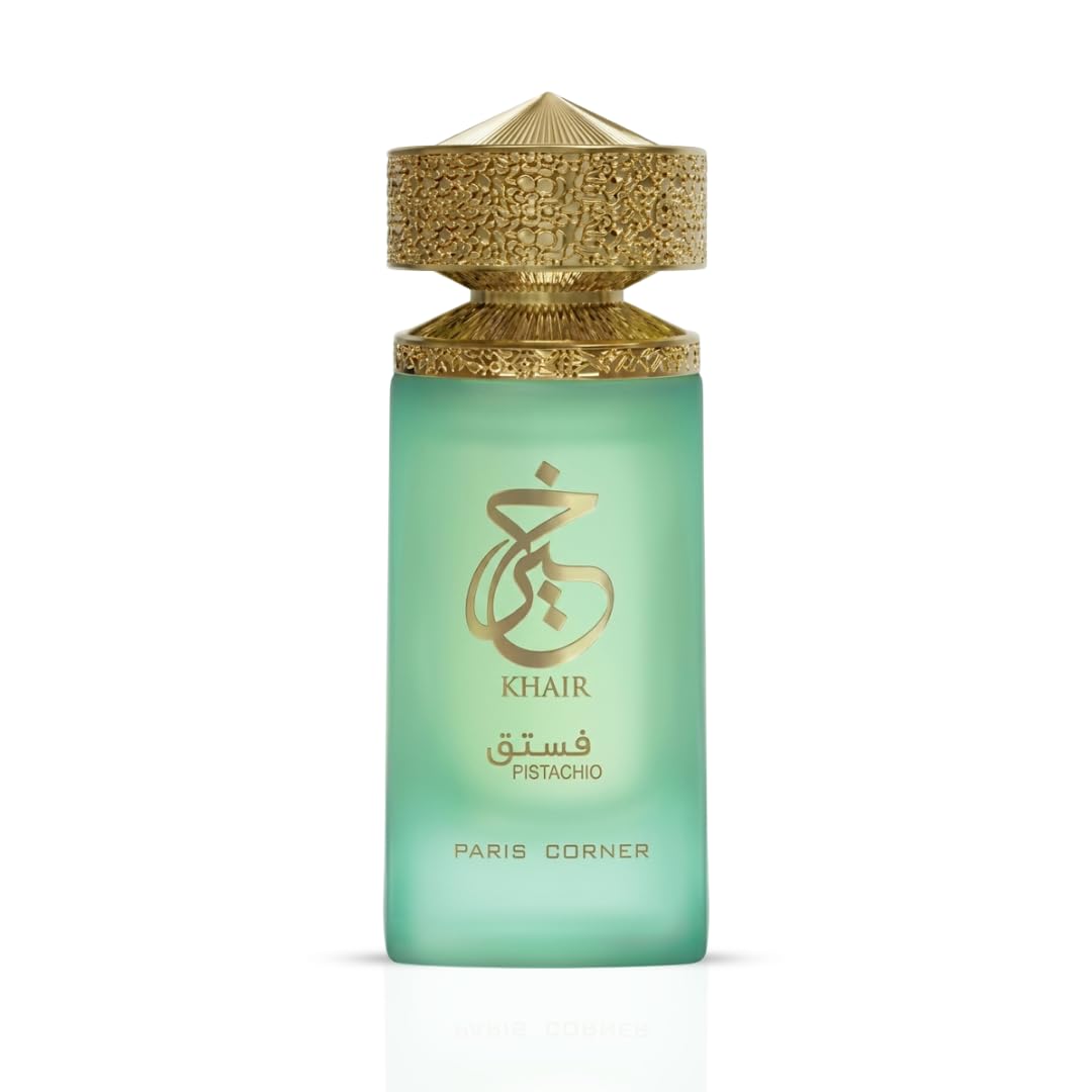 Luxury Paris Corner Khair Pist - Home Fragrance Vanilla Musk recension och pris