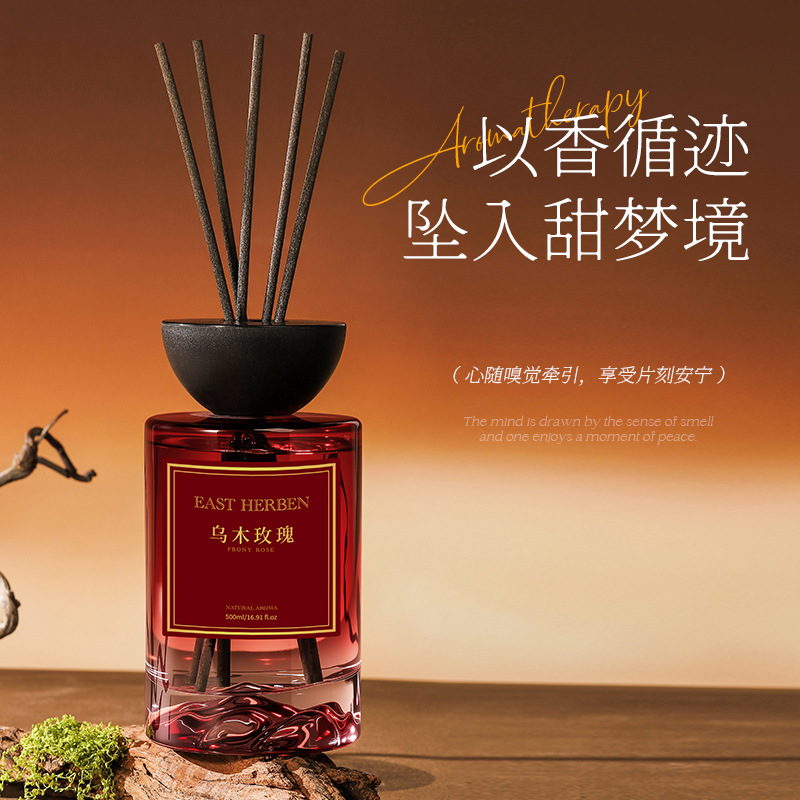 500ML Large Capacity Ebony Aga - Home Fragrance Large recension och pris