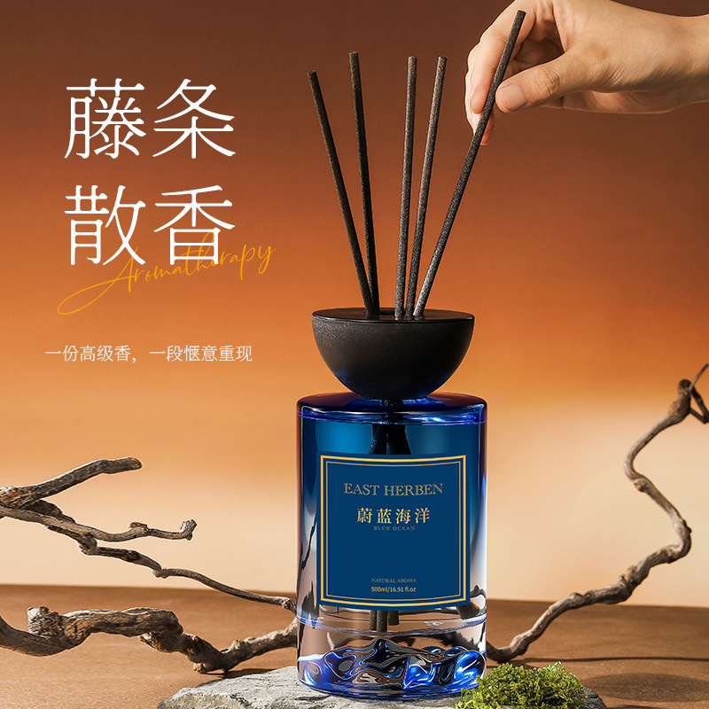 500ML Large Capacity Ebony Aga - Home Fragrance Large recension och pris